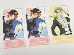 文豪ストレイドッグス サンリオ 特典 チケット風カード 中原中也 国木田独歩