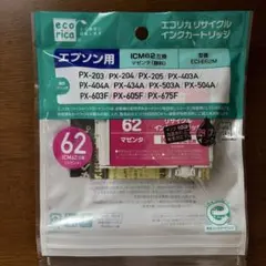 エコインク エプソン用 ICM62 マゼンタ ECI-E62Mのサムネイル