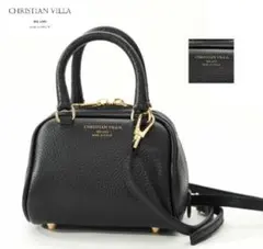 本革ハンドバッグ