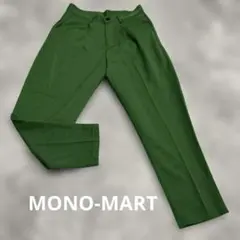 MONO-MART パンツ