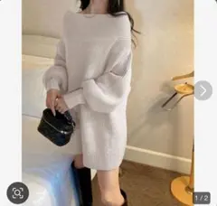 ニットワンピース ロングワンピース