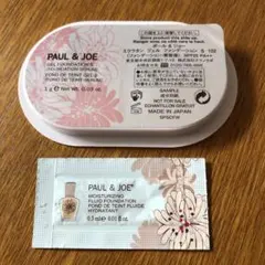 PAUL&JOE サンプル 2点