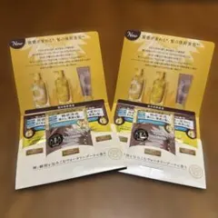 ドリームファクトリー BUBBLE SPA 未使用品 - メルカリ