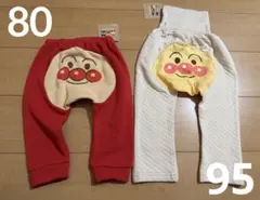 BANDAI アンパンマン　パンツ　2枚セット　新品　80&95