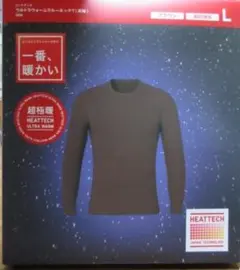 【L】ユニクロ 超極暖 ヒートテックウルトラウォークルーネックT（長袖）