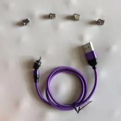 値下げ！即日発送！！　2本組　紫色 USBケーブル マイクロUSB 変換アダプタ