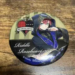 リドル•ローズハート　ツイステ一番くじ　缶バッジ