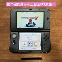 動作確認済み　New Nintendo 3DS LL メタリックブラック
