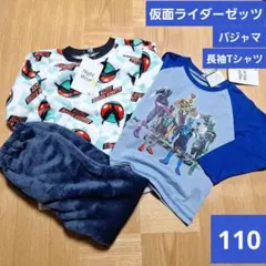 Item thumbnail for item b789d669-1bf7-4c1a-9fec-fce6217db997