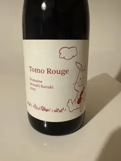 2025年最新】アツシスズキの人気アイテム - メルカリ