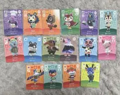 どうぶつの森 amiiboカード 16枚 まとめ売り