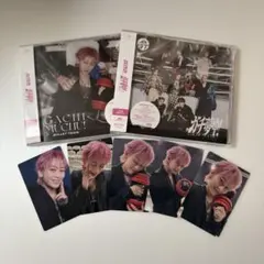 超特急 ガチ夢中！ソロ盤+通常盤 2枚セット ユーキ盤トレカ全5種付き