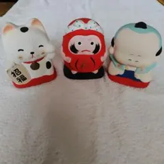 縁起物 置物 3点セット 招き猫 福達磨 福奉行　招福　開運　レトロ　貯金箱