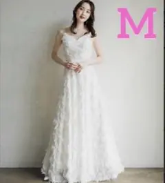 白フェザードレス ウエディング ロング 前撮り 発送会 パーティ 謝恩会 M