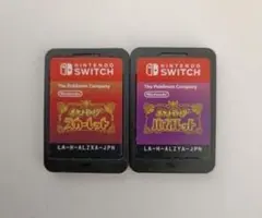 ポケットモンスター スカーレット・バイオレット 2本セット　動作確認済