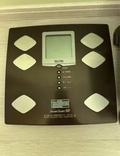 Item thumbnail for item 1501c6a6-b6d8-4893-b4e1-468b1f50298a