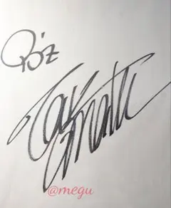 B'z 直筆サイン 松本さん TAK - メルカリ