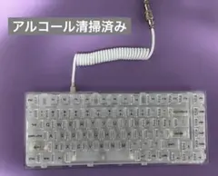 2026年最新】X75 yunziiの人気アイテム - メルカリ