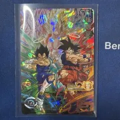 2026年最新】UGM7 sec3の人気アイテム - メルカリ