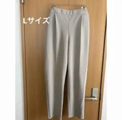 レディース　パンツ　ベージュ L