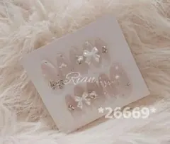 ワンホン 韓国 バレリーナ ちゅるん ネイルチップ 《26669》