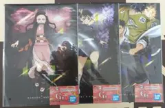 一番くじ 鬼滅の刃 G賞 ポスター 禰豆子 カナヲ 行冥 3点