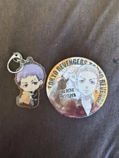 東京リベンジャーズ 高橋ミツヤ 缶バッジ・キーホルダーセット