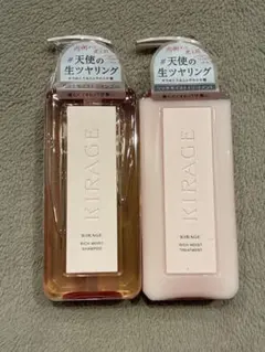 KIRAGE リッチモイストシャンプー＆トリートメント