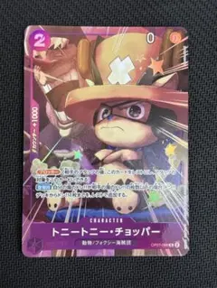 てぃけ様 リクエスト 4点 まとめ商品