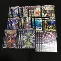 追跡付き】デュエルマスターズ CS優勝構築 黒単ブラックオーバー