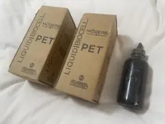 BIODROGA ドゥース デュレ トライアルセット＋シートマスク - メルカリ