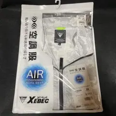 XEBEC 空調服 XE98006 シルバーグレー Sサイズのサムネイル