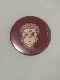 両面宿儺 アニメーション呪術廻戦展 缶バッジ 渋谷事変