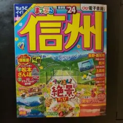 Item thumbnail for item d0a434ae-4455-4998-9ed0-388b08f03400