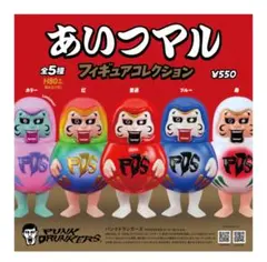 パンクドランカーズ あいつマル シュリンク付き6体セット新品未開封