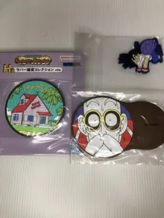 【未開封】ドラゴンボール 組み立て式カメハウス型貯金箱 亀仙人 鳥山明 未開封】ドラゴンボール 組み立て式カメハウス型貯金箱 亀仙人 鳥山明