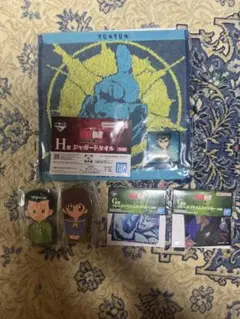 マ*c様 幽遊白書　一番くじ　浦飯幽助　セット