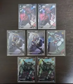 アーセナルベース ブースターパック ジークアクス 赤いガンダムなど7枚セット