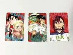 2026年最新】サマータイムレンダ 特典の人気アイテム - メルカリ