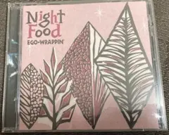 2026年最新】EGO_WRAPPINの人気アイテム - メルカリ