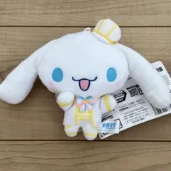 初音ミク シナモロール プライズ ミニぬいぐるみ Vol.3 イエロー