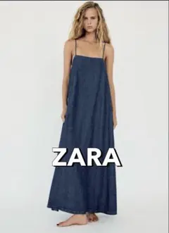 ZARA TRF フルイドデニムワンピース　ダークインディゴ　XSサイズ　美品