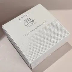 2026年最新】ALBION スキンケア・基礎化粧品 トライアルセット