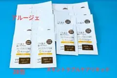 Arouge スキントラブルケアリキッド　化粧液　サンプル　28包のサムネイル