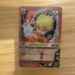 NARUTOカードゲーム うずまきナルト 忍-187 - メルカリ