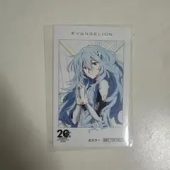 ヴァイスシュヴァルツ エヴァンゲリオン 非常招集の綾波 rrr - メルカリ