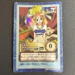 初期】ワンピース カードダス ナミ 3枚セット C337 - メルカリ