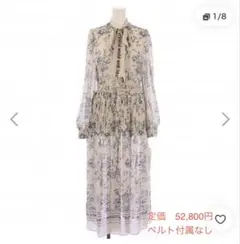 美品✨ ダイアグラム グレースコンチネンタル 前田典子さん着用 ロング