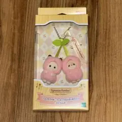 シルバニア　さくらんぼ　キーチェーン