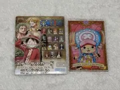 ワンピース ステータスカード チョッパー